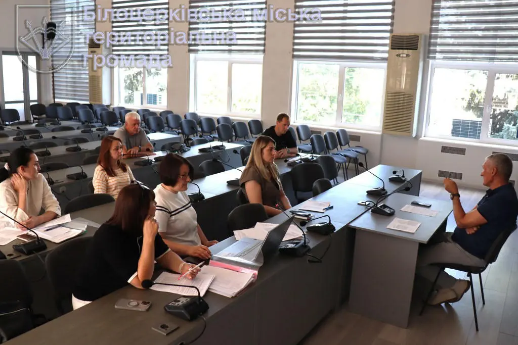 Обговорили проєкт рішення про встановлення ставок орендної плати за земельні ділянки комунальної власності на території Білоцерківської громади
