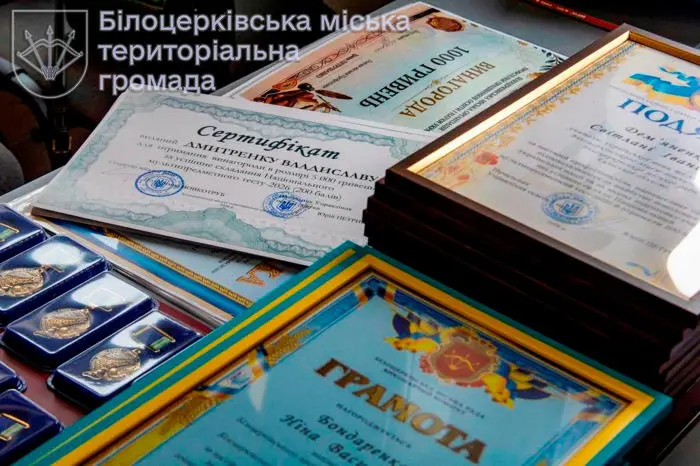У Білій Церкві відзначили випускників, які склали НМТ на 200 балів