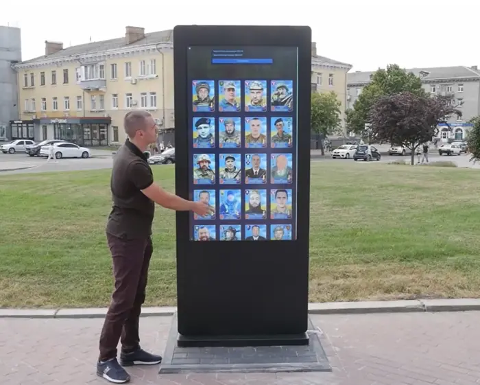 Платформа пам’яті: зберігаємо історії Героїв Білоцерківської громади
