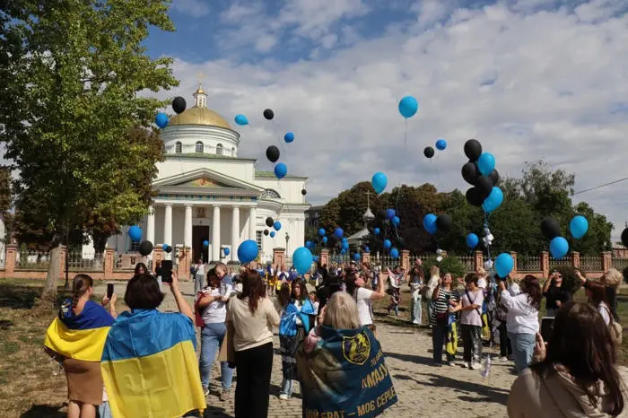 30 серпня — Міжнародний день зниклих безвісти