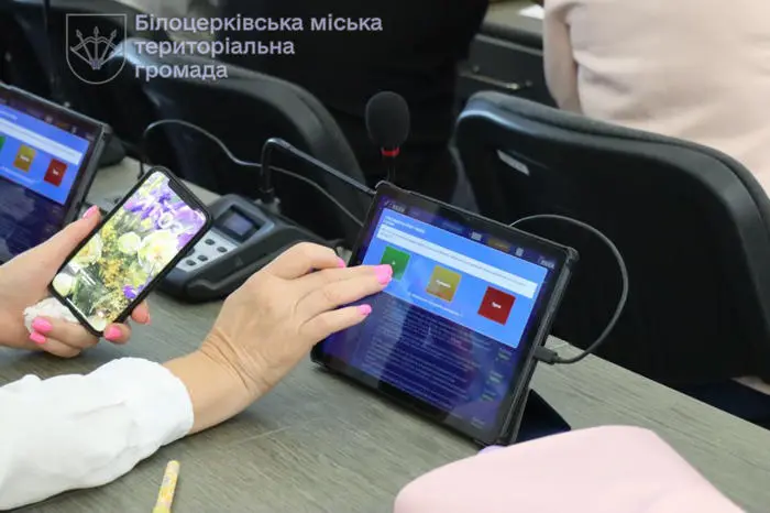 Відбулося засідання 92-ї сесії Білоцерківської міської ради