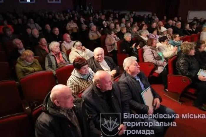"Eternal bells of the yield": The 40th anniversary of the Chernobyl accident is dedicated..