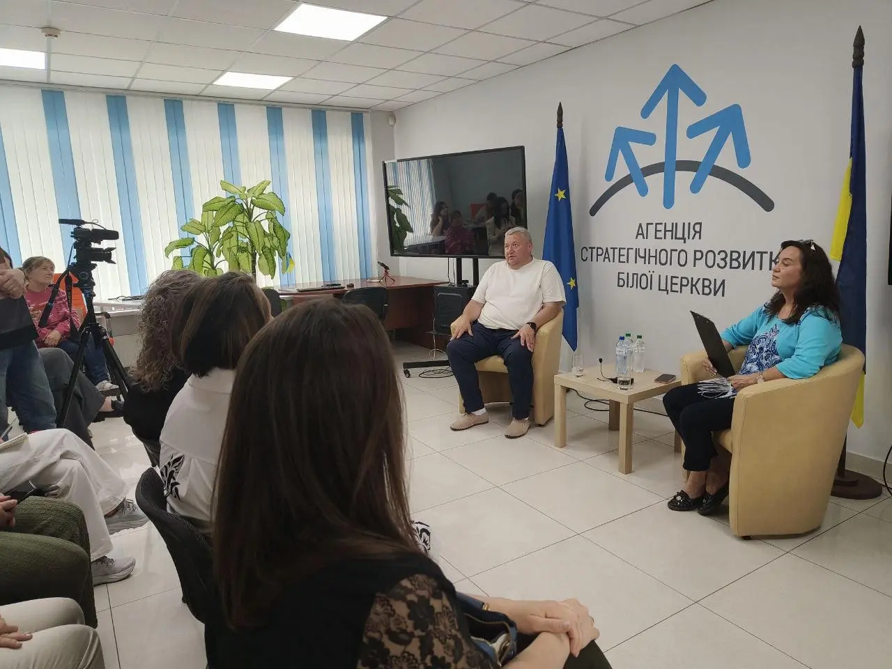 "Спеціальний гість" у Агенції стратегічного розвитку