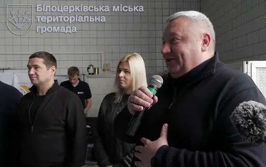 підпис