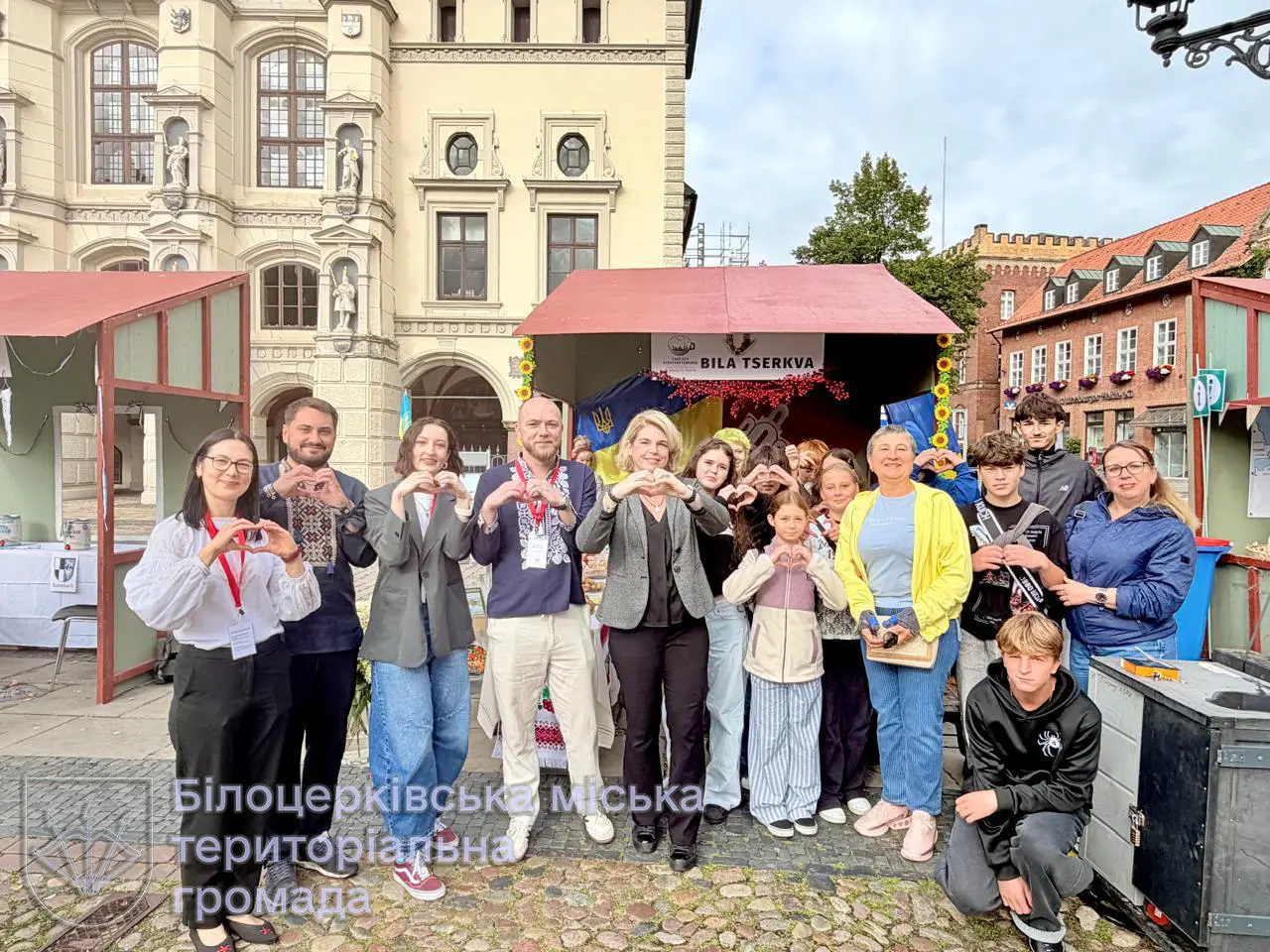 Презентація Білоцерківської міської територіальної громади в німецькому місті Люнебург