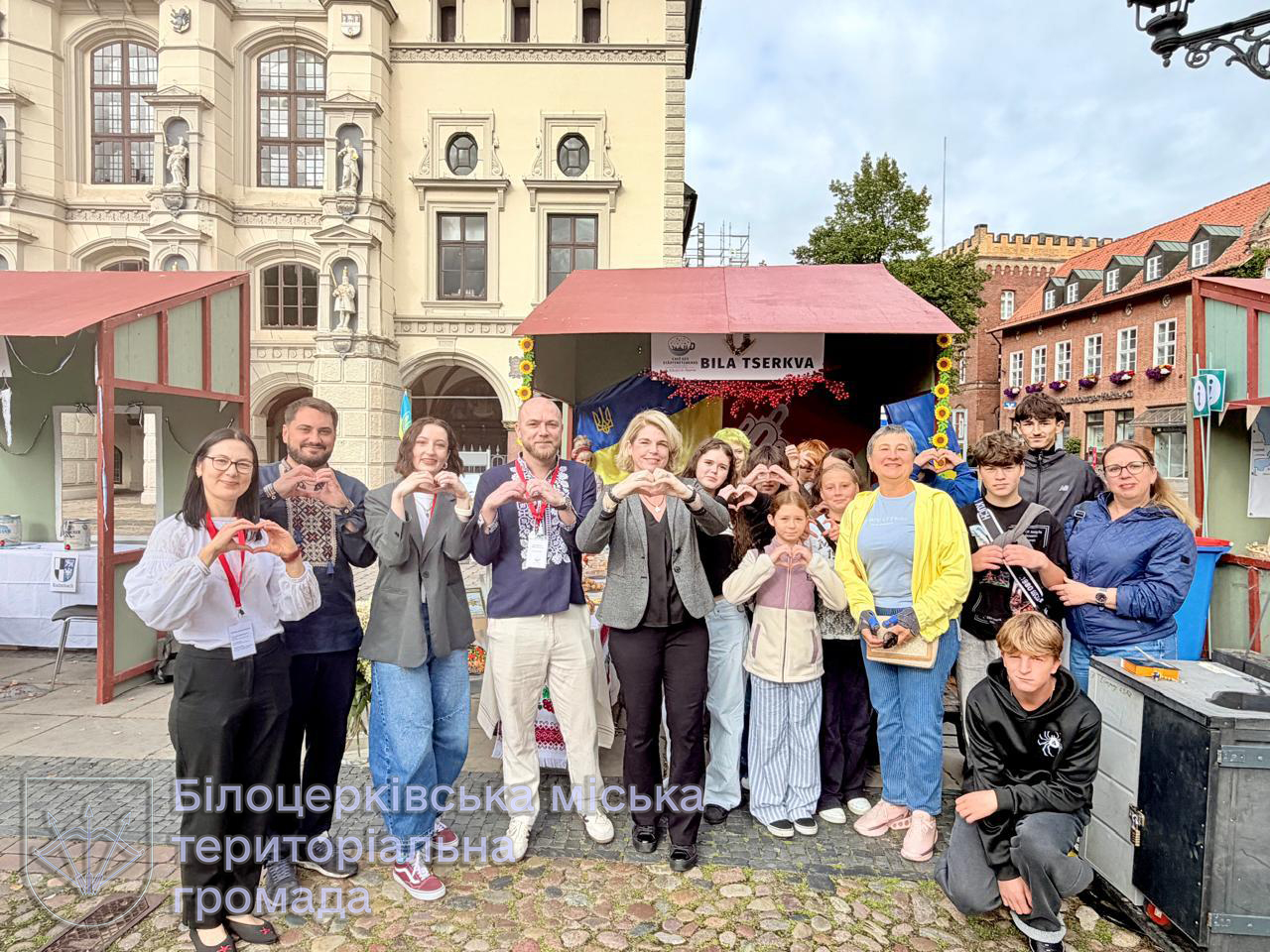 Презентація Білоцерківської міської територіальної громади в німецькому місті Люнебург